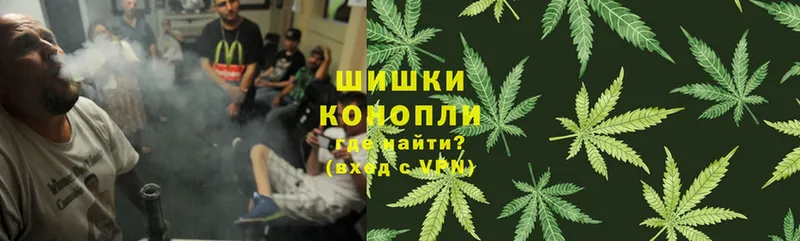 что такое   блэк спрут как войти  Бошки марихуана LSD WEED  Куса 